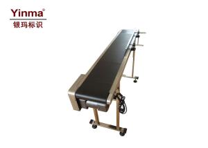 Easy Remove Printer Conveyor With Single Side Baffle / Double Sided Baffle