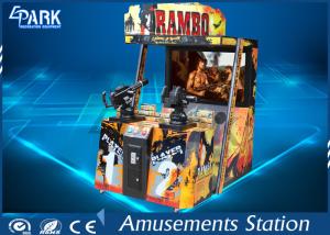 China Digital 3D Display Shooting Arcade Machines With Interactive Sound System wholesale