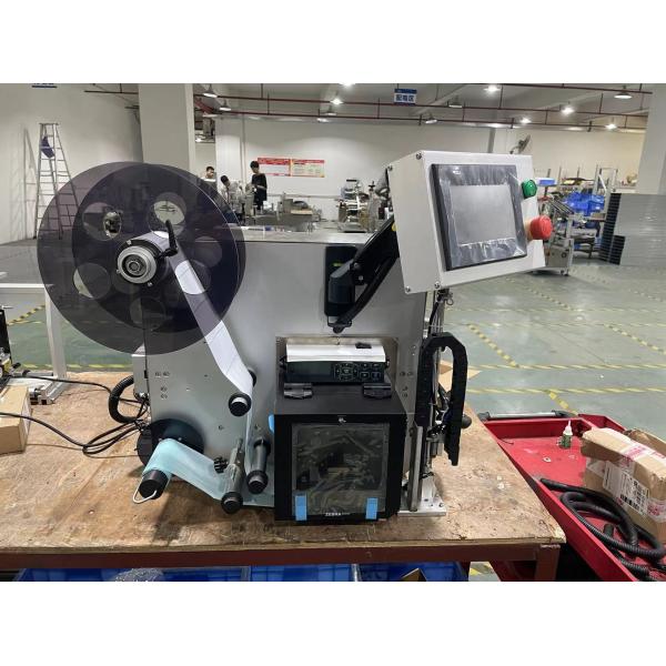 IML Sweet Containers Labels Sticker Machine Accuracy Packaging Type Cartons