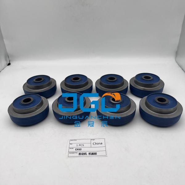 Quality Good Quality Accessories For Excavator Engine Mounting Ex60 Black Engine Cushion for sale