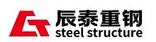 China China CT Steelstructure Co.,Ltd logo