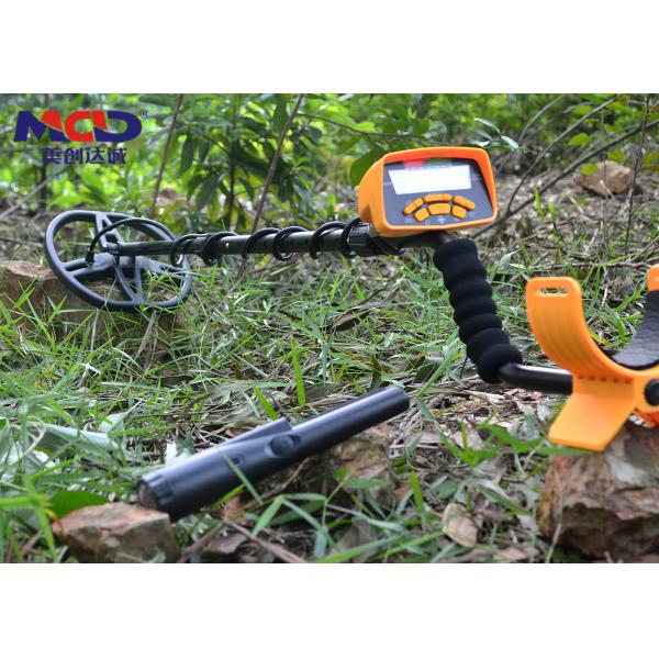 High Precision Underground Gold Detector Treasure Finder Visual Search Hunter