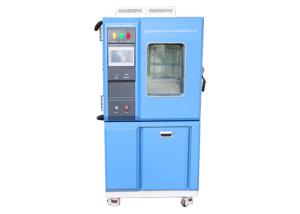 China Wide Control Range Temperature And Humidity Chamber For Rapid Temperature Changes With Humidity Control wholesale