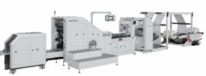 HJ-330L-2L Roll Feeding Double Layer Square Bottom Paper Bag Making Machine#Double Layer Square Bottom Paper Carry Bag