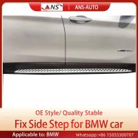 China BMW X1 Car Running Boards for sale