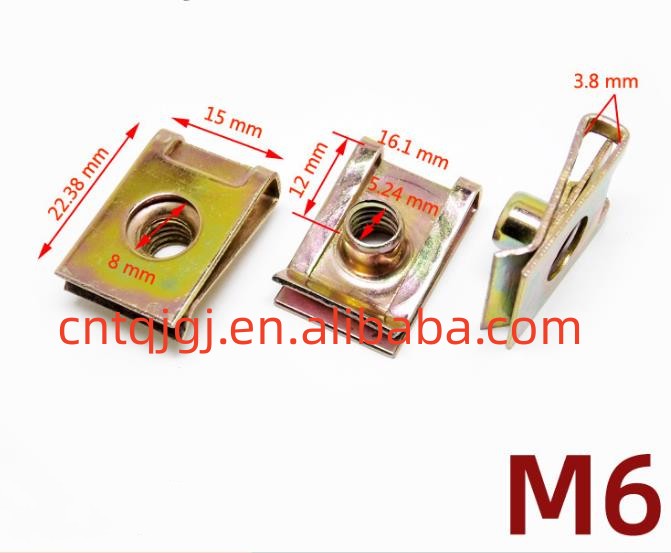 Precision Nuts M4-M10 Metric Steel Leaf Plate Spring Speed Clamping Nuts with U Spring Clip Nut and Lock Nut