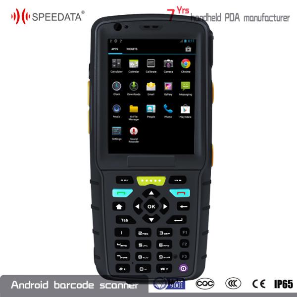 Quality Portable Biometric Fingerprint Scanner Tablet PC For Android System for sale