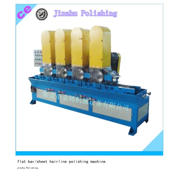 4 head hairline polishing machine.jpg
