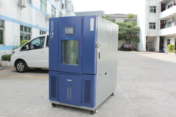 Quality Energy Saving Temperature Humidity Chamber , Humidity Testing Equipment Durable for sale