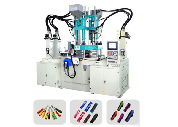 Quality PVC Injection Moulding Machine , Vertical Plastic Injection Moulding Machine for sale