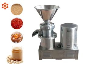 China 80kg Capaciy Automatic Food Processing Machines Peanut Cereal Grinding Machine wholesale