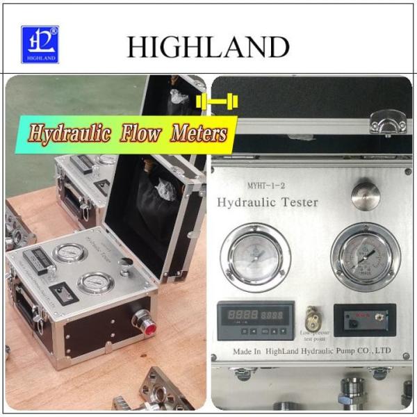Quality MYHT-1-5 Flow Pressure Tester Security Shortcut Light Portable Xiaxiakai Shutter for sale