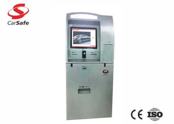 Quality TCP / IP Car Parking Management System  Barcode Scanning Convenient Operation for sale