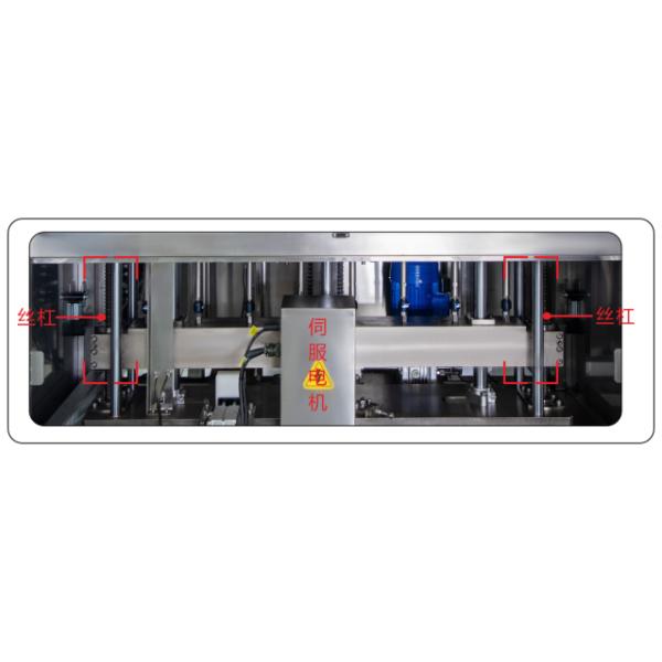 CCG1000-16TJ Intelligent Eco-Friendly Automatic High-Viscosity Filling Machine – Multi-Industry High-Efficiency Solution