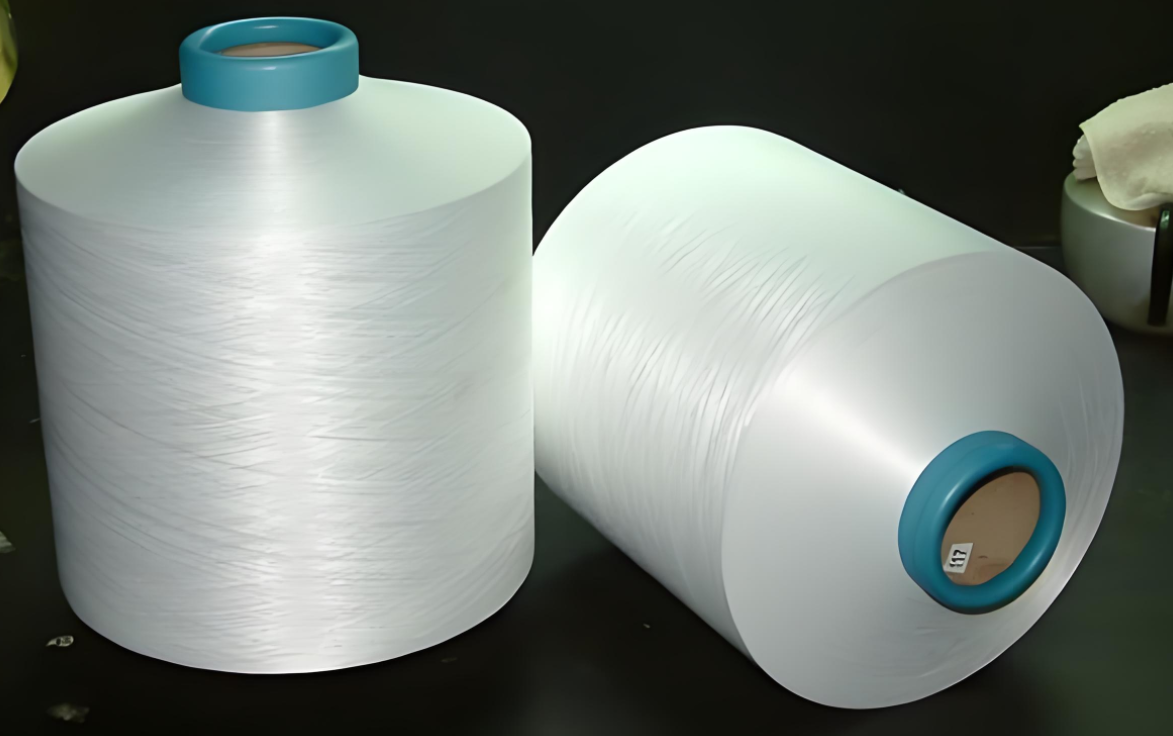 China GRS Certified Recycled Polyester Filament Yarn for Sustainable Textiles wholesale