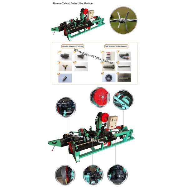 Normal Twist double strand Barbed Wire Making Machine