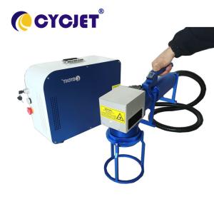 China High Precision Portable Marking Machine D200 Handheld Laser Engraver wholesale