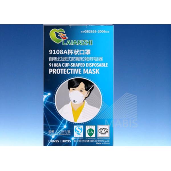 Hygienic ISO13485 80pcs Virus Earloop FFP2 Face Mask