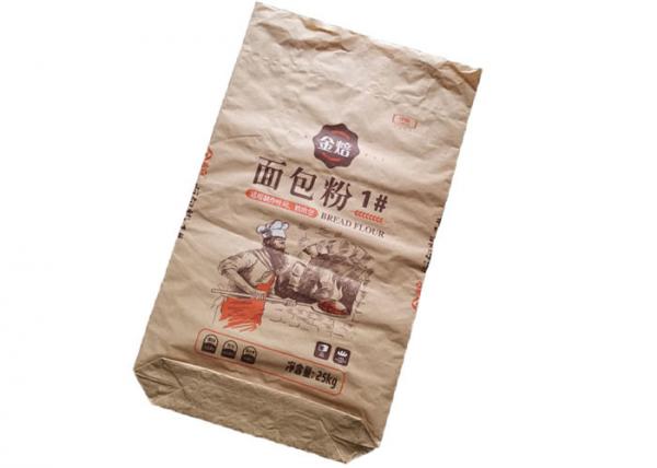 Quality High Performance Industrial Kraft Paper Bag 25kg 50kg Large Capacity Strong Load Bearing for sale