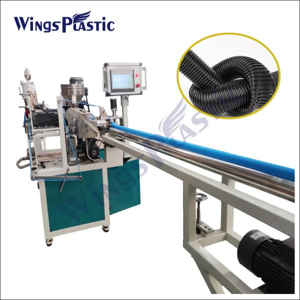 Quality Swimming Pool Plastic Pipe Extruder Machine EVA Vacuum Plastic Hose Making Machine for sale