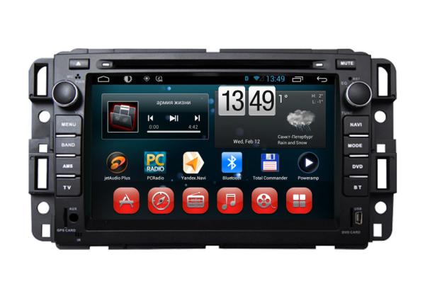 Quality Buick Enclave Car GPS Navigation System Android DVD AM FM Tuner Reverse Camera for sale