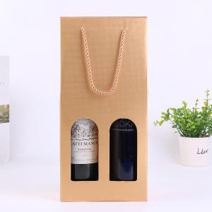 China Recyclable Cardboard Wine Boxes , 2 Bottle Wine Gift Box Well - Sealing on sale