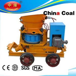 China Dry and Wet Concrete Sprayer/Shotcrete Machine wholesale