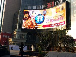 China Outdoor Led Advertising Billboard wholesale