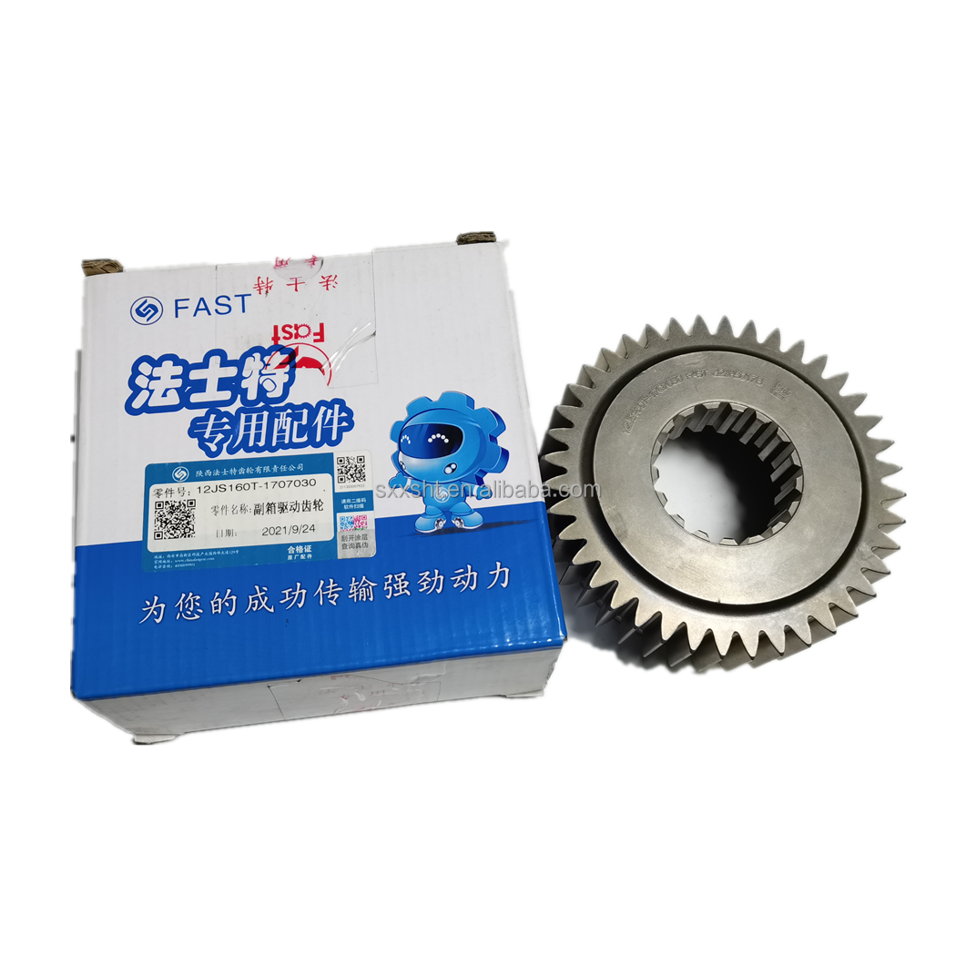 Year 2009- 1356232003 Transmission Planetary Gear for 16s2530 Transmission