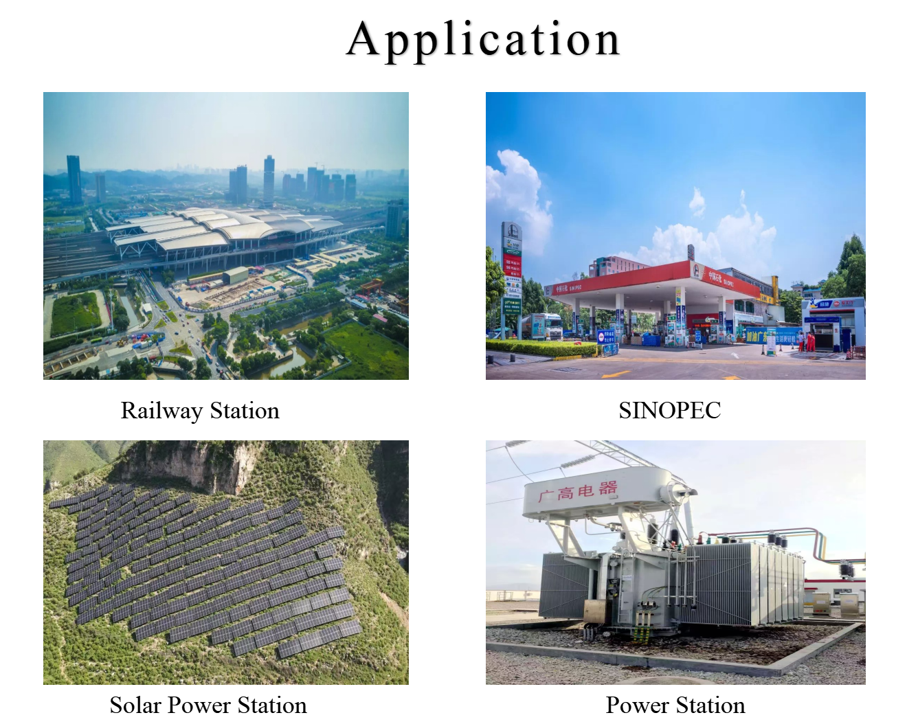 Durable 110kV 16 MVA Power Transformer Oil Immersed Type With Copper / Aluminum Winding