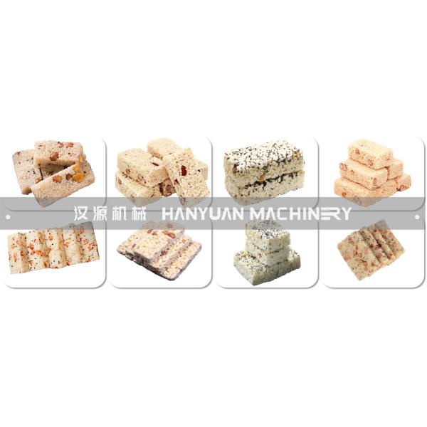 How To Make Bear Rice Cake/Rice Cake Making Machine