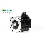 4Nm 2500rpm Multi Axis Servo System For Cutting Machine