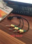 Supply C7.1 C15 C13 C18 Truck 793F 795F 797F Coolant Temperature Level Sensor