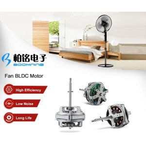 China Fan Brushless Dc Motor wholesale