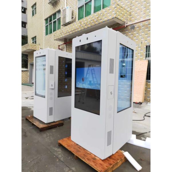 AC240V 5ms Floor Standing Lcd Kiosk High Brightness FCC