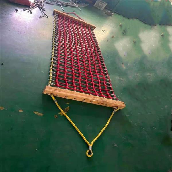 Quality Rectangle Nest Playground Hammock Swing 1.5mx0.8m For Children for sale