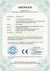 Henan Xiejian Import & Export Co., Ltd. Certifications