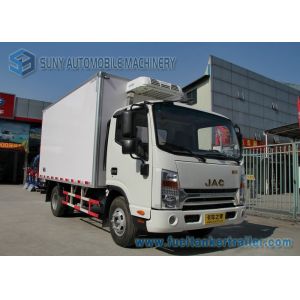 China JAC 4 X2 Small Refrigerator Van Truck White 5 Ton Ice Cream Truck on sale China JAC 4 X2 Small Refrigerator Van Truck White 5 Ton Ice Cream Truck on sale
