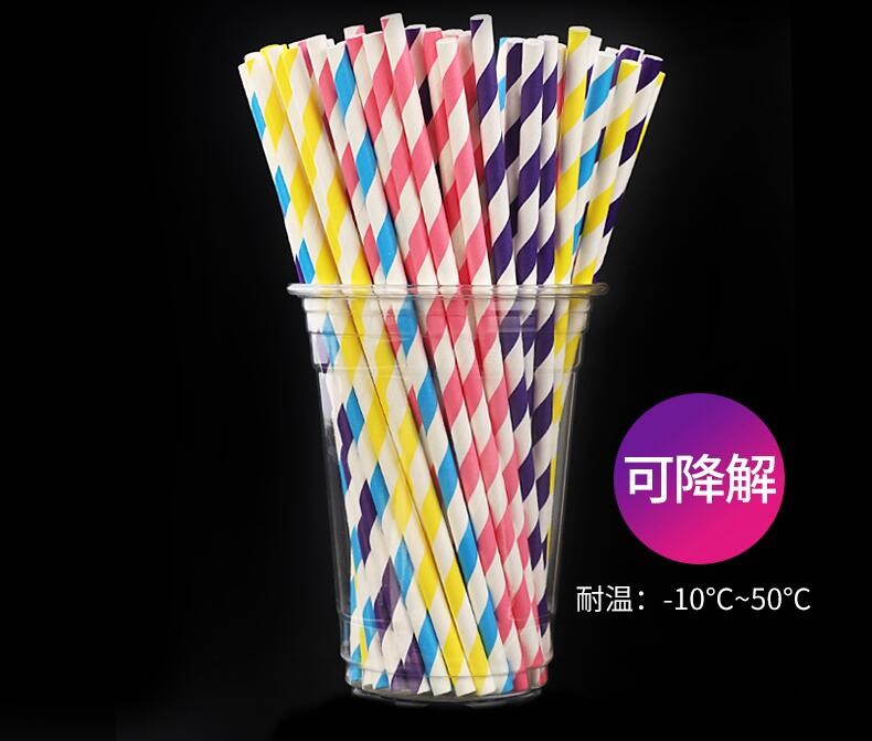 bulk colorful disposable wholesale drinking biodegradable paper straw,food grade paper straw disposable biodegradable pa