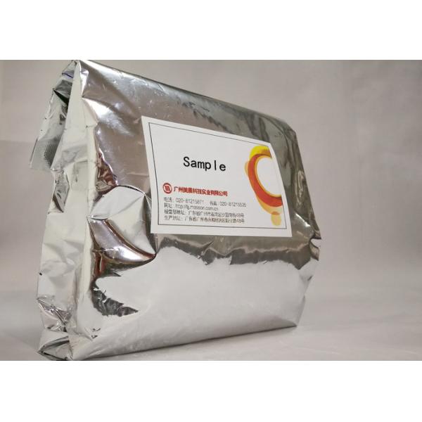 Halal Kosher Food Grade Compound Emulsifiers VIVID GMS 4008 Ice Cream Improver