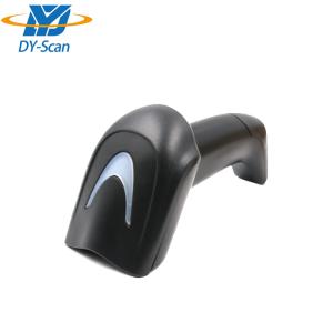 China Handheld 1D 2D barcode scanner with double module engine for long barcode wholesale