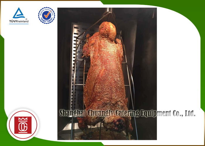 Hot Blast Multi Function Display Grill Chicken Duck and Lamb Grill Machine