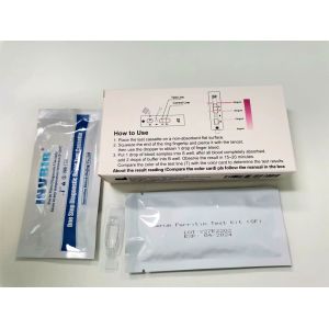 China Early Detection Serum Ferritin Test Kit Rapid Diagnostic Device wholesale
