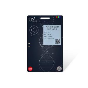 China IP68 OTP Smart Card One Time Password Credit Card With Screen Layout Light wholesale