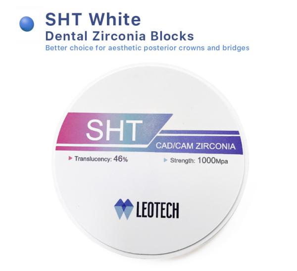 Quality ODM SHT White Multilayer Zirconia Blank Dental Lab Cad Cam Zirconia Multilayer Block for sale