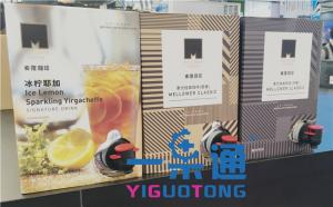 China Flexible Bag In Box Packaging For Wine And Alcoholic Beverages , Fruit Juice wholesale