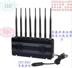 Full Band Coverage Portable Frequency Interference Meter Adjustable Frequency