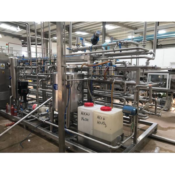 2TPH Tomato Paste Processing Line