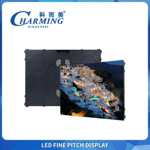 China Fine Pixel Pitch P1.53 P1.66 P1.86 P2 LED Video Display Screen Wall For Meeting Room on sale