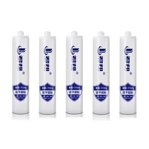 Buy cheap Rubber Acetoxy Silicone Sealant White 590ml Clear Silicone Sealant from wholesalers